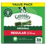 Greenies Original Regular Natural Dental Dog Treats, 36 oz (36 Count)
